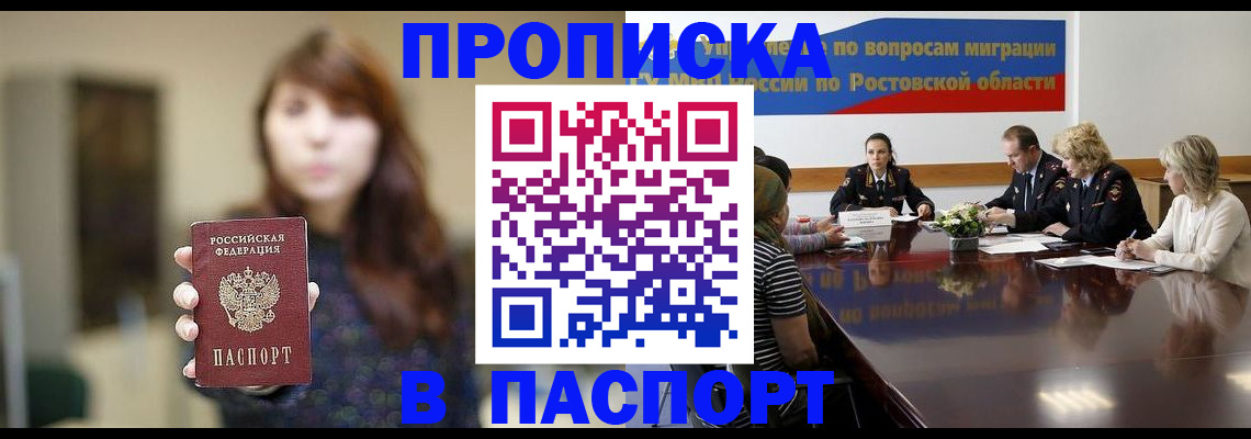 форма 3 в Самарской области